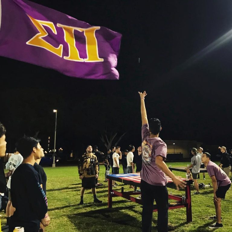 Sigma Pi