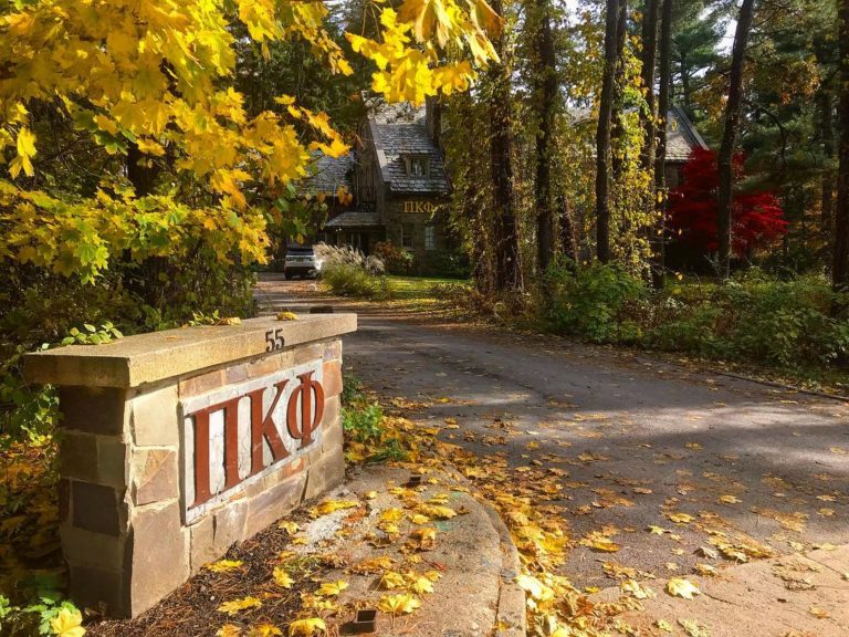 Pi Kappa Phi