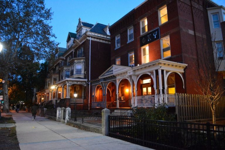 IFC establishes scholarship to promote diversity and inclusion