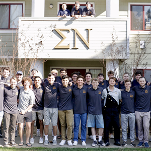 SIGMA NU FRATERNITY, Mu Kappa Chapter