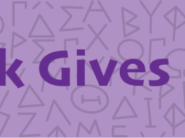 Greek Gives Back: Greek philanthropy events in September
