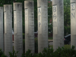 True Blue brotherhood: Meet MTSU’s fraternities