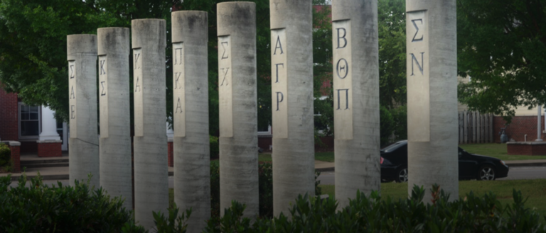 True Blue brotherhood: Meet MTSU’s fraternities