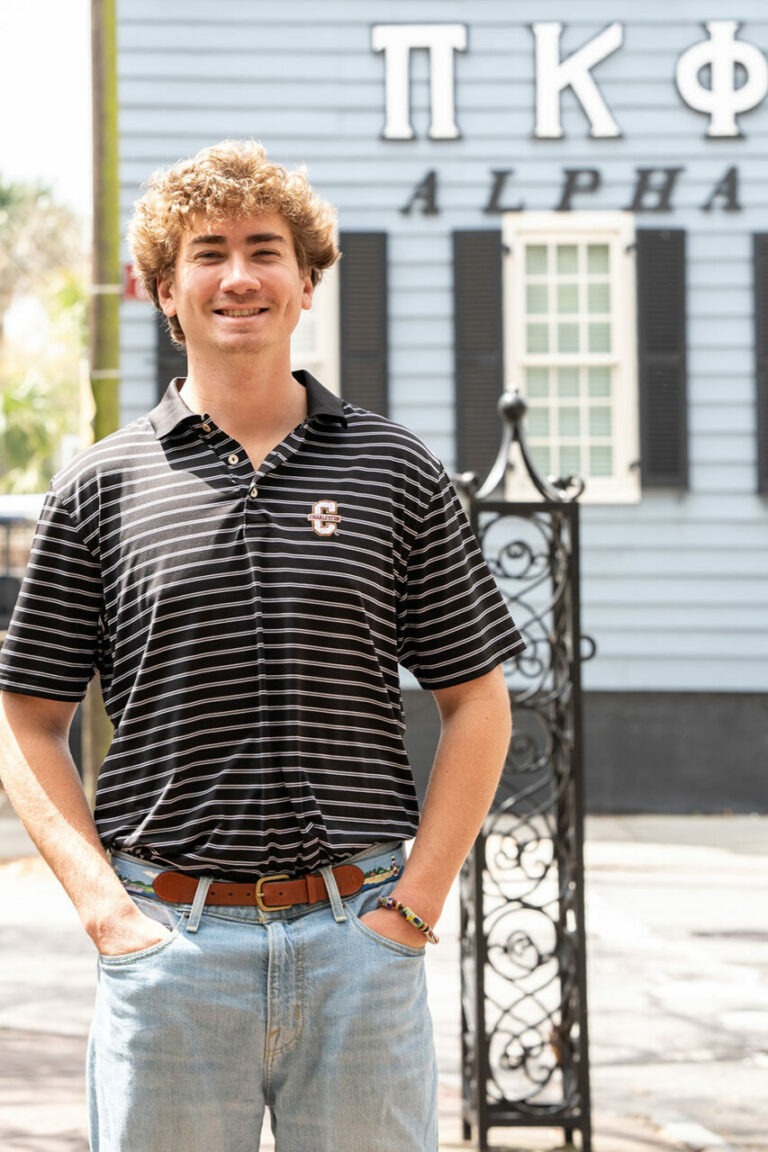 A LEGACY OF GIVING FOR COLLEGE OF CHARLESTON SORORITIES, FRATERNITIES