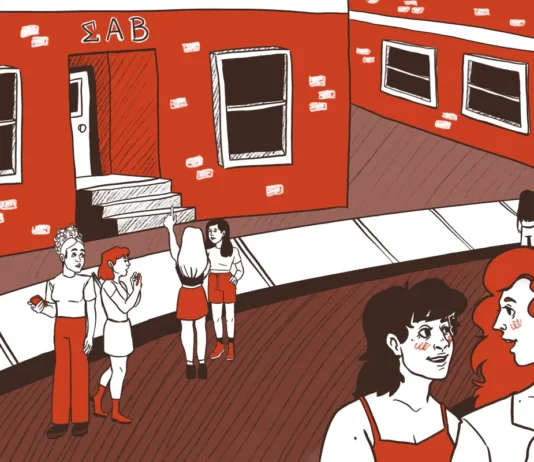 UMich students relaunch RushLink app